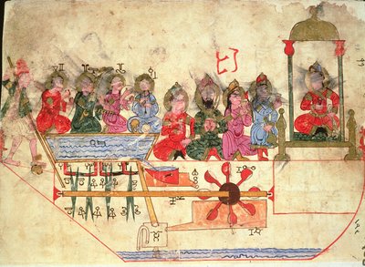 Boat with Automata, illustration from 